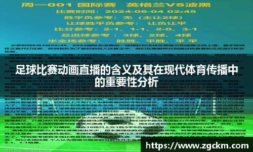 壹号娱乐官网，壹号娱乐APP