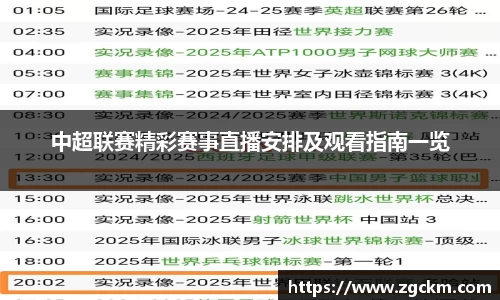 壹号娱乐平台