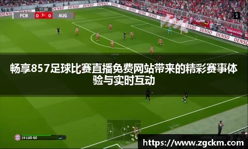 壹号娱乐平台