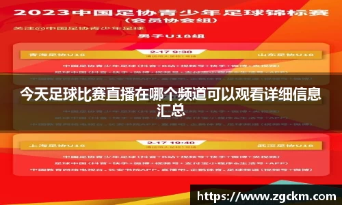 壹号娱乐平台