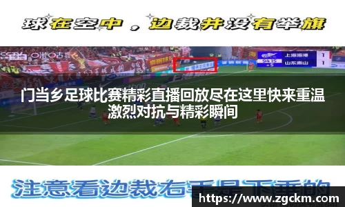 壹号娱乐官网，壹号娱乐APP
