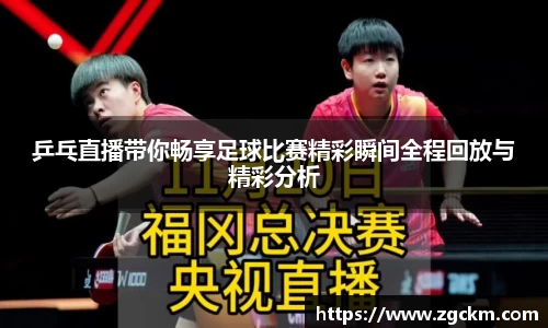 壹号娱乐平台