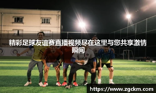 壹号娱乐下载