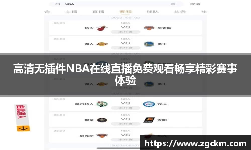 壹号娱乐下载