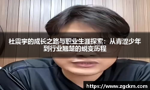 壹号娱乐下载