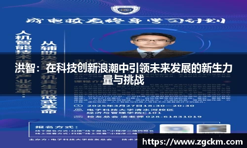 壹号娱乐官网，壹号娱乐APP