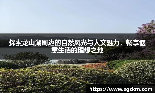 壹号娱乐官网，壹号娱乐APP