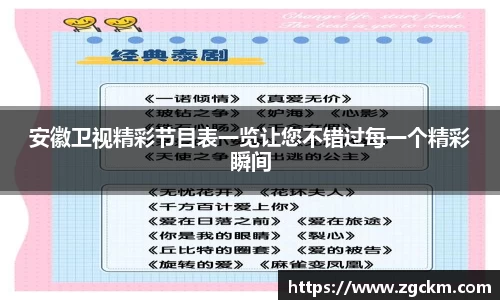 壹号娱乐平台