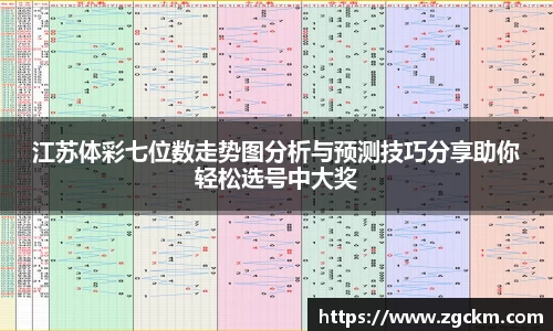 壹号娱乐平台