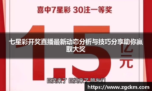 壹号娱乐平台