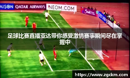 壹号娱乐下载