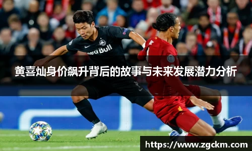 壹号娱乐平台