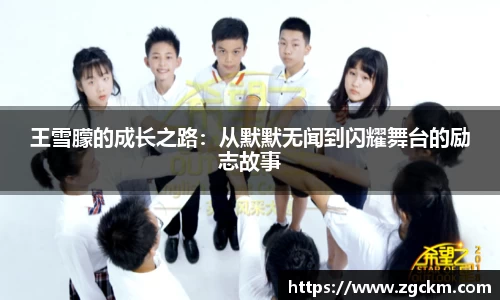 壹号娱乐下载