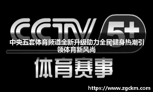 壹号娱乐平台
