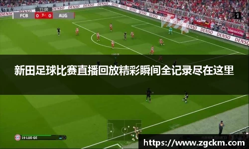 壹号娱乐官网，壹号娱乐APP