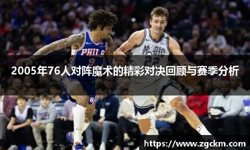 壹号娱乐官网，壹号娱乐APP