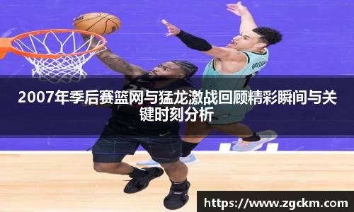 壹号娱乐下载