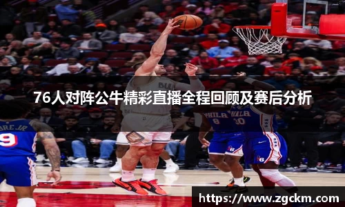 壹号娱乐平台