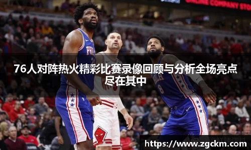 壹号娱乐官网，壹号娱乐APP