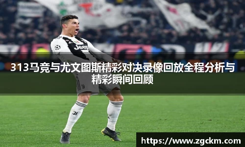 壹号娱乐官网，壹号娱乐APP