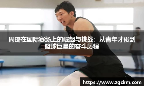 壹号娱乐官网，壹号娱乐APP