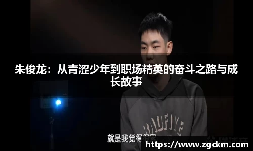 壹号娱乐官网，壹号娱乐APP