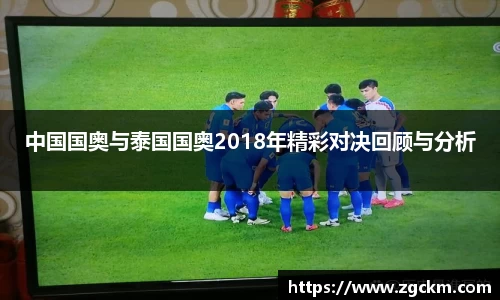 壹号娱乐下载
