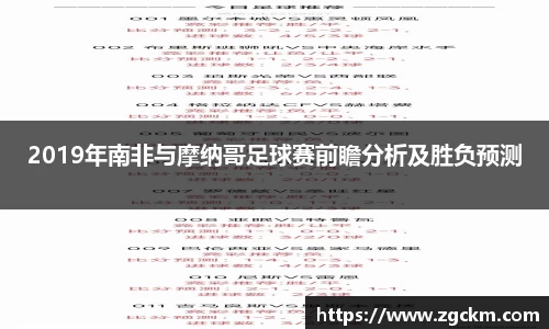 壹号娱乐官网，壹号娱乐APP