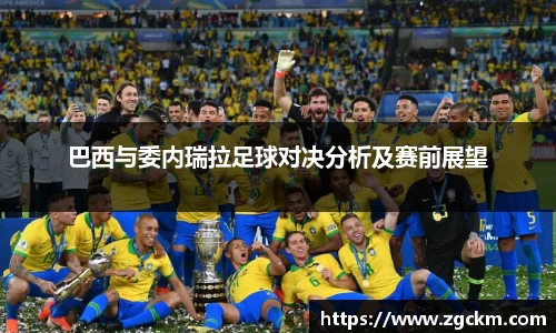 壹号娱乐官网,壹号娱乐APP