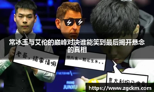 壹号娱乐官网，壹号娱乐APP