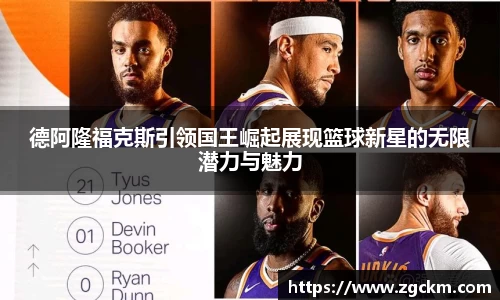 壹号娱乐官网，壹号娱乐APP