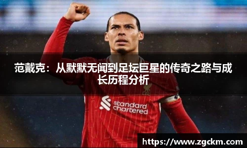 壹号娱乐官网,壹号娱乐APP