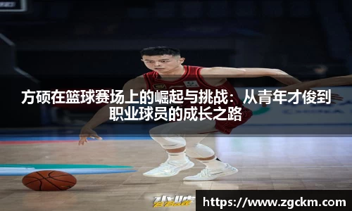 壹号娱乐官网,壹号娱乐APP