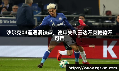 壹号娱乐官网,壹号娱乐APP