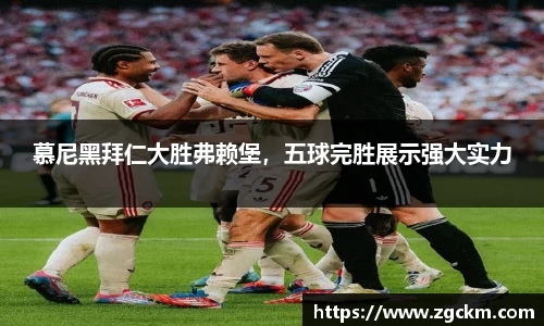 壹号娱乐官网，壹号娱乐APP